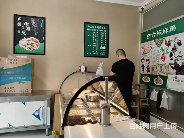 B个人一小南街商圈餐饮店转让 - 图片 6