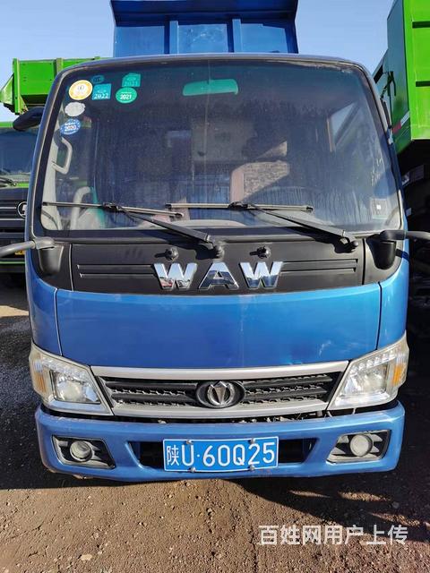 奥驰汽车 奥驰T系 自卸车 国5的图片