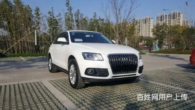 奥迪Q5 2015款 2.0TFSI 手自一体 4 - 图片 1