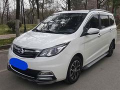长安欧尚 2016款 1.5L 手动 精英型 (国