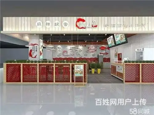 河南街美食城小吃快餐店出兑 - 图片 1