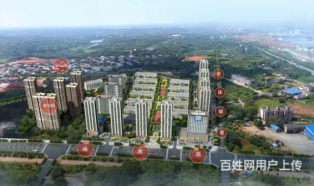（老板房源）长沙经开区英萃园公租园小区兴泓源生活配套城商铺招 - 图片 9