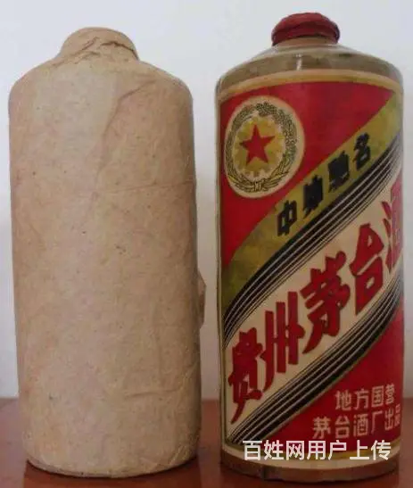 市中区回收烟酒、陈酿茅台酒回收市中区回收茅台酒实在价 - 图片 2