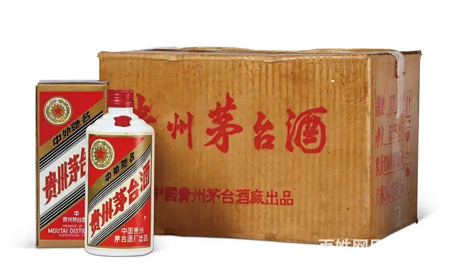 泉州世纪经典茅台酒多少钱一箱2023已更新（行情/ - 图片 6