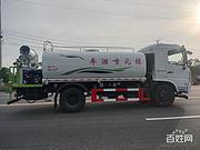 出售喷雾车多少钱一台全国发货可分期
