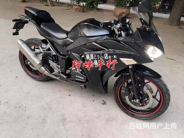 出售鬼火、跑车、巧格、小公主、本田CG、太子、迅鹰 - 图片 4