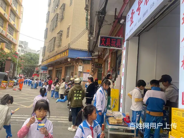 （51旺铺推荐）秀英三十三小对面41平餐饮店转让 - 图片 9