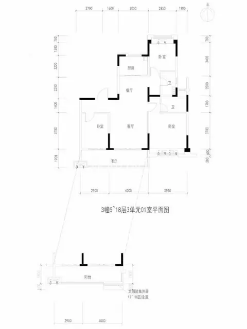 碧桂园凤凰台精装大三室包物业物品齐全随时看拎包即住 - 图片 9