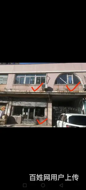 临街门市 - 图片