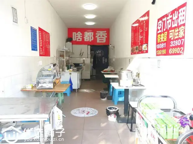 （优选铺子）南外石家湾30㎡门市出租（租金1.3万/年） - 图片 3