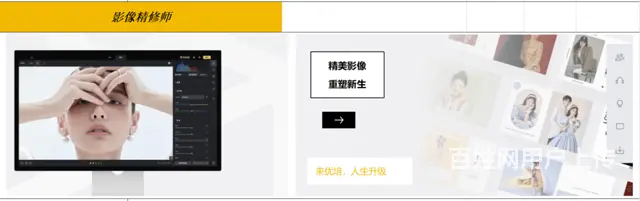 焦作广告设计培训电脑培训班哪里教的好 - 图片 2