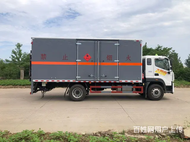 福田六米八爆破器材运输车厂家 - 图片 3