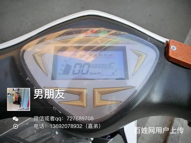 出售刚到17年10月新款雅马哈鬼火正100机，带合 - 图片 9