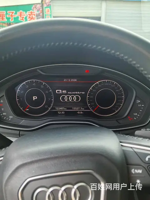 奥迪Q5L 0出险，女士一手车，中介勿扰 - 图片 6