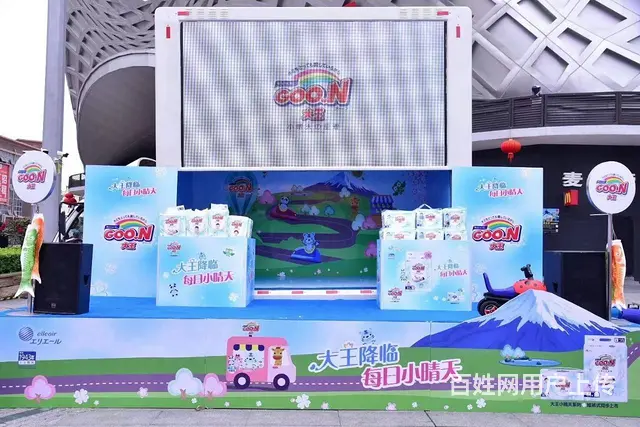 云南省大篷车租赁公司，大篷车车辆租赁舞台车路演车 - 图片 1