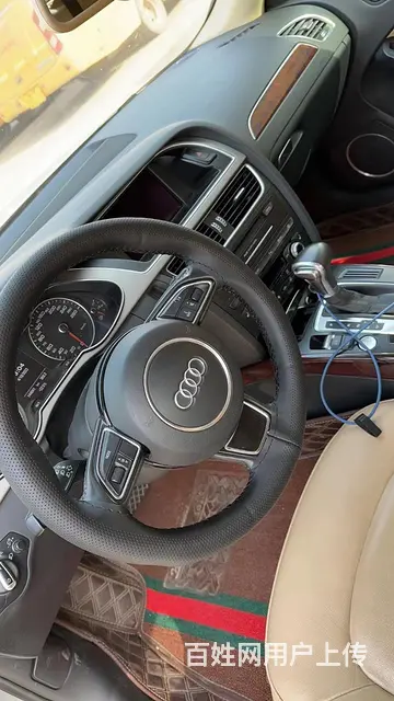 奥迪A4 2013款 A4L 2.0TFSI 无级 35TF - 图片 7
