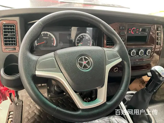 大运国六蓝牌平板运输车 4米2板长拖板车 厂家直销 - 图片 6