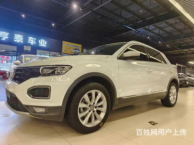 【搞定了！】大众 探歌 2020款 1.4TSI 双离合 2 - 图片 1