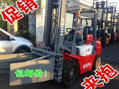 呼伦贝尔二手抱夹叉车纸卷夹叉车、升高4米杭州叉车