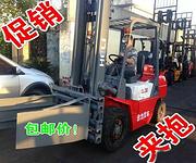 呼伦贝尔二手抱夹叉车纸卷夹叉车、升高4米杭州叉车