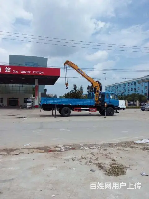 厂价出售各种随车吊及吊机配件15997895296 - 图片 6