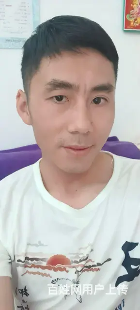 真诚征婚 - 图片 1