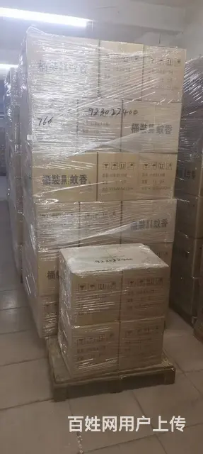 香港集运，深圳到香港 ，今发明达 - 图片 3