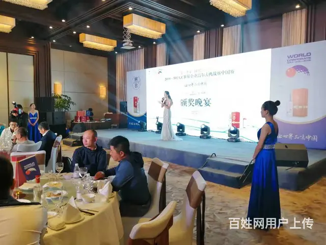海口礼仪公司 模特公司 主持人公司 歌手 舞蹈 - 图片 5