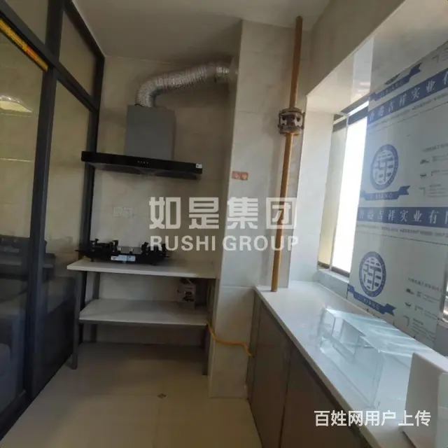 城东万达 润柏两房 押一付一 家电家具全齐拎包入住 - 图片 5