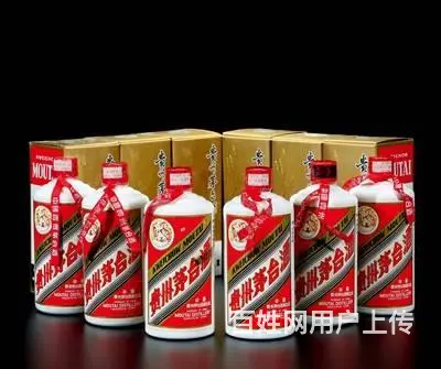 兰州回收茅台酒 兰州茅台酒回收电话兰州回收名酒） - 图片 4