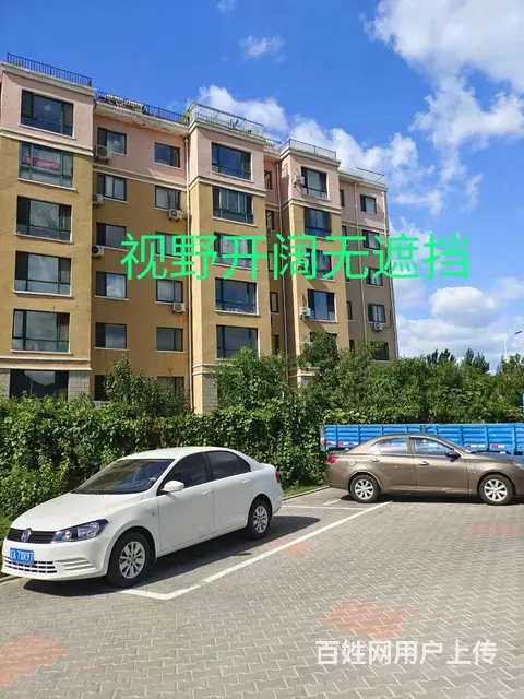 凌河现代城  130.5平米简单装修 - 图片 11
