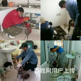 专业管道疏通，马桶、地漏疏通，水电维修安装。 - 图片 5