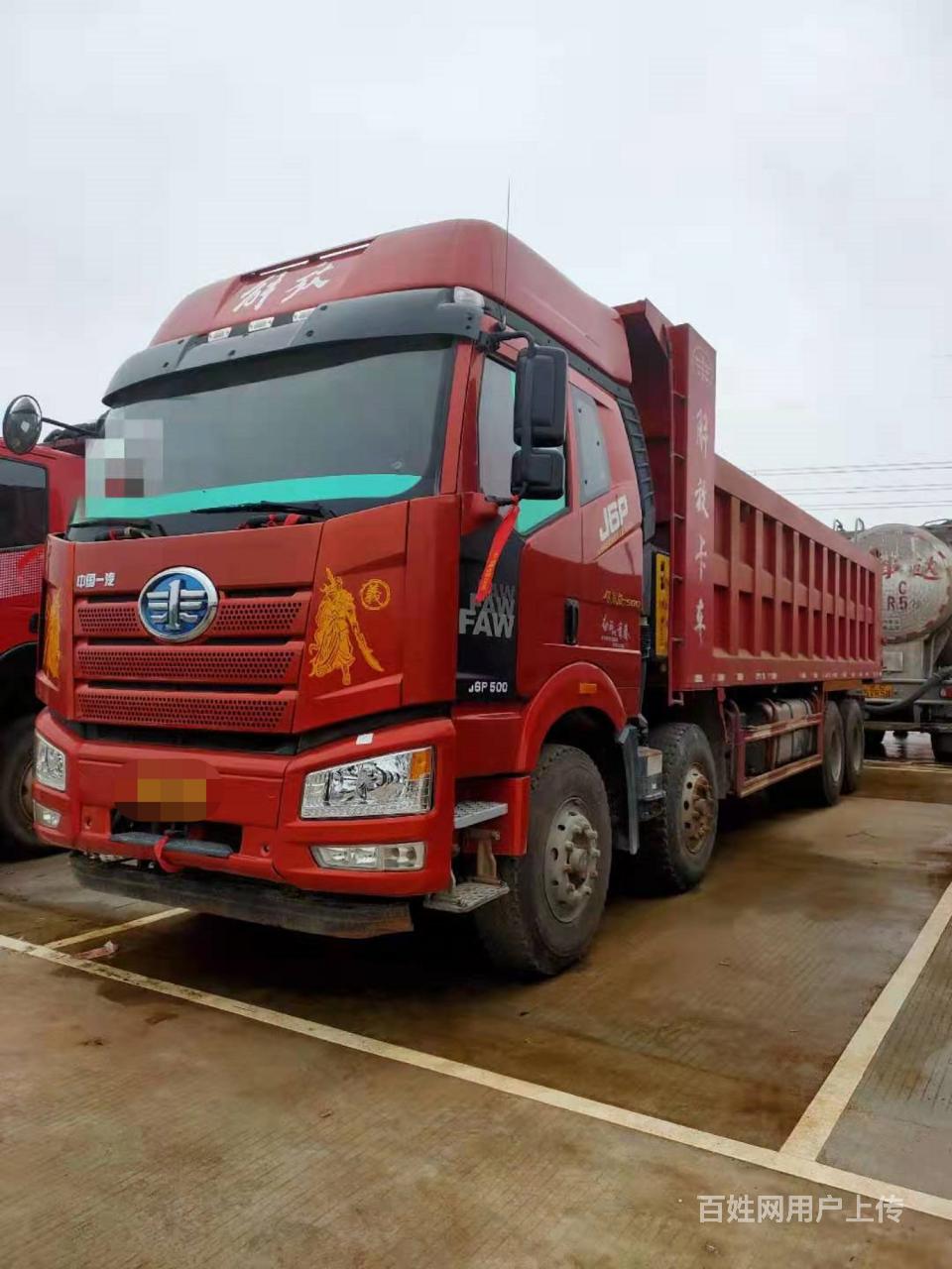 解放j6p 自卸车 8米2大箱 500马力国5急售