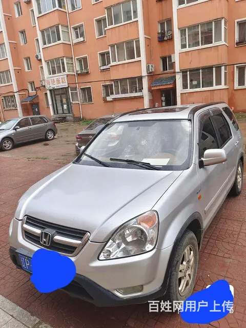 【搞定了！】本田CR-V 2005款 2.0 自动 i-VT - 图片 2