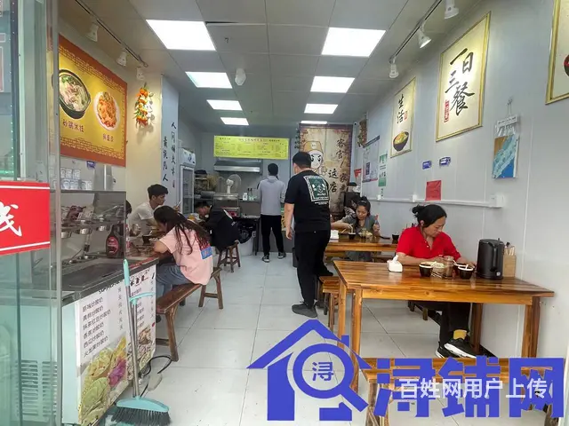 （浔铺网）宿城区幸福路时代广场小吃店转让（免费找店） - 图片 4