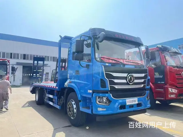 太仓东风挖掘机平板车 拉155/185挖机平板运输车直售价 - 图片 2