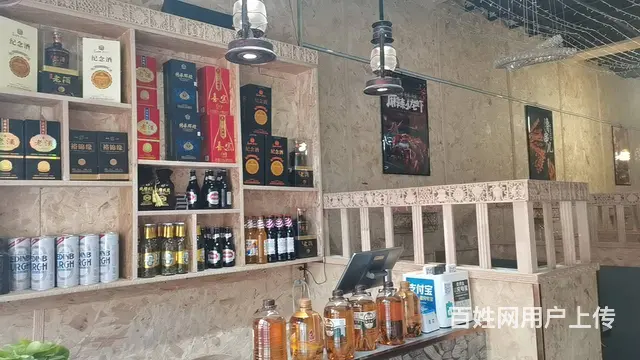 七P 8498 城中区南京路浙江东街,西宁城中中心广 - 图片 4