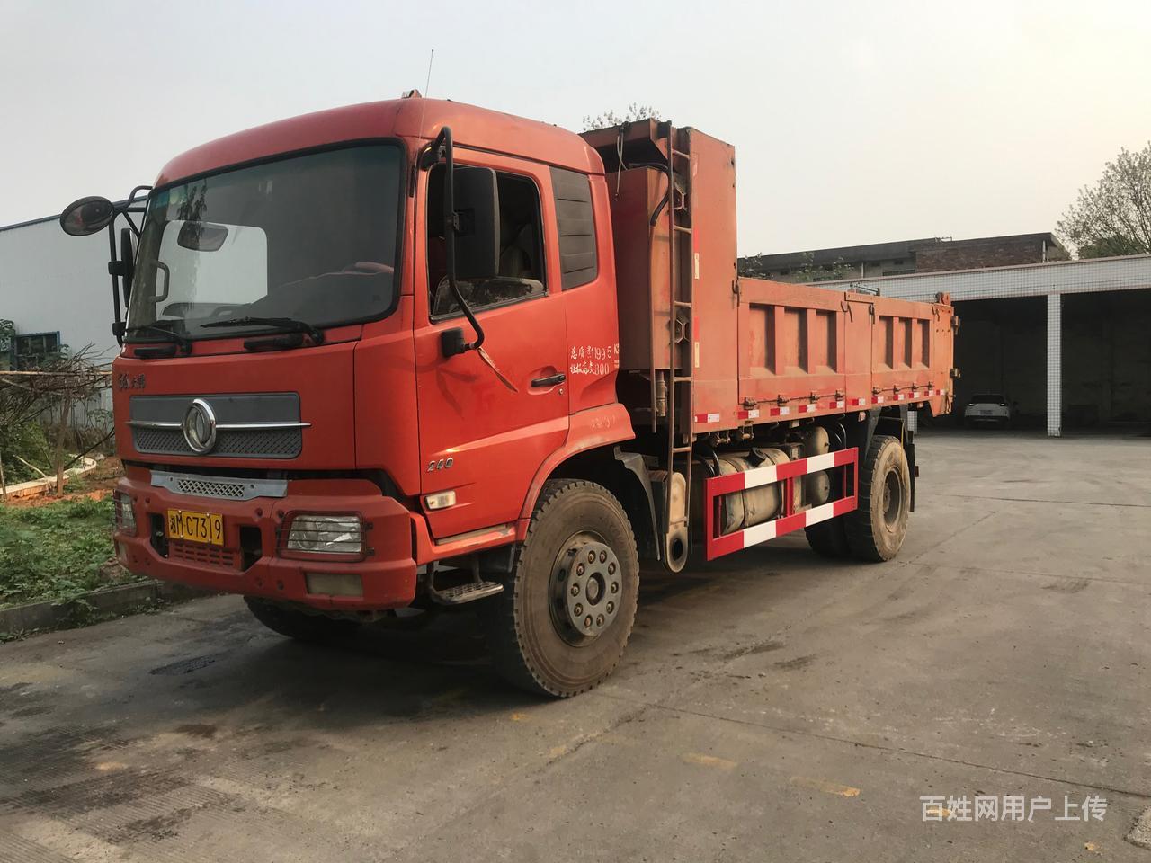 东风天锦240马力5米4货厢单桥自卸车低价转