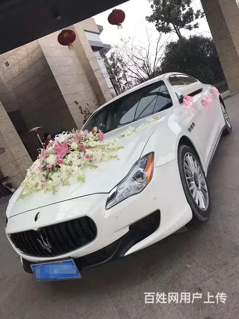 宝坤婚车团队 - 图片 8