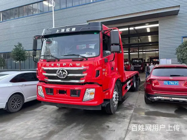 高配置红岩 运输180挖掘机铲车平板车 直销可分期 - 图片 2