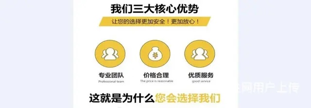 宿州萧县广告吸塑灯箱制作电话，不干胶印刷 - 图片 4