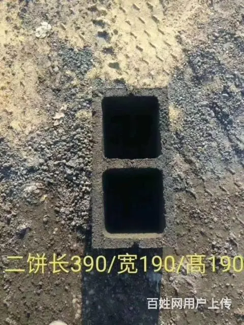 长春市绿园区卖空心砖电话多少？ - 图片 2