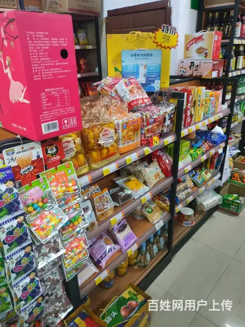 【搞定了！】道外港务局 超市百货便利店出兑 仓买转让 - 图片 9