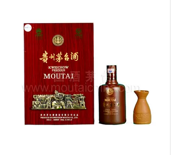 蕲春县回收烟酒方案大全蕲春县烟酒收购友好态度 - 图片 3