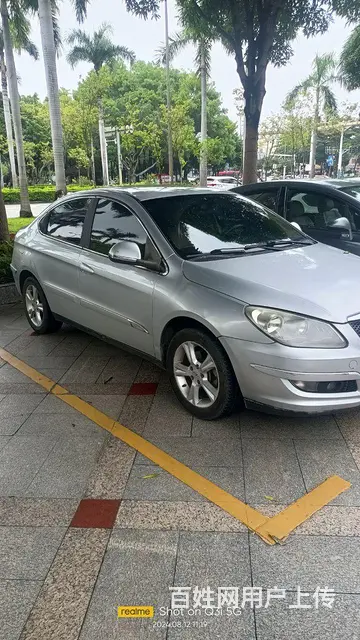 奇瑞A3 2011款 A3-三厢 1.6 手动 尊贵版 - 图片 2
