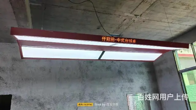 大祥区合金台球桌钢架桌球台工厂批发 - 图片 5