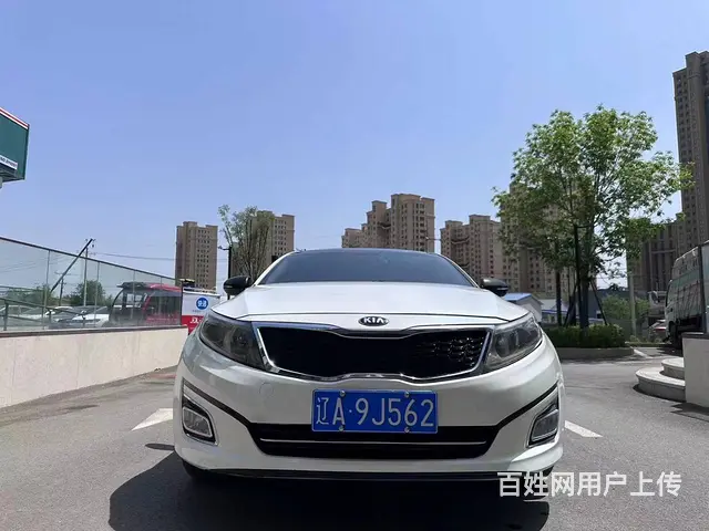 起亚K5 2014款 K5 Hybrid 2.0 手自一体 - 图片 1