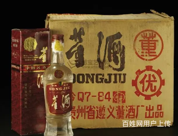 大悟回收茅台酒火速受理大悟回收烟酒实力雄厚 - 图片 4
