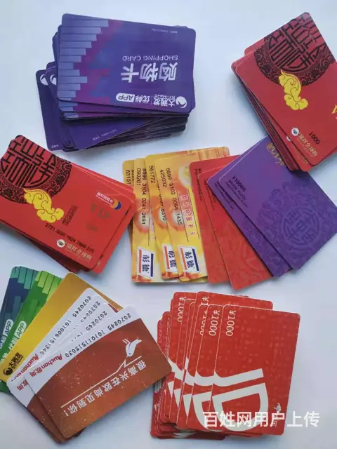 昆山服务好的美罗购物回收品牌企业 - 图片 3