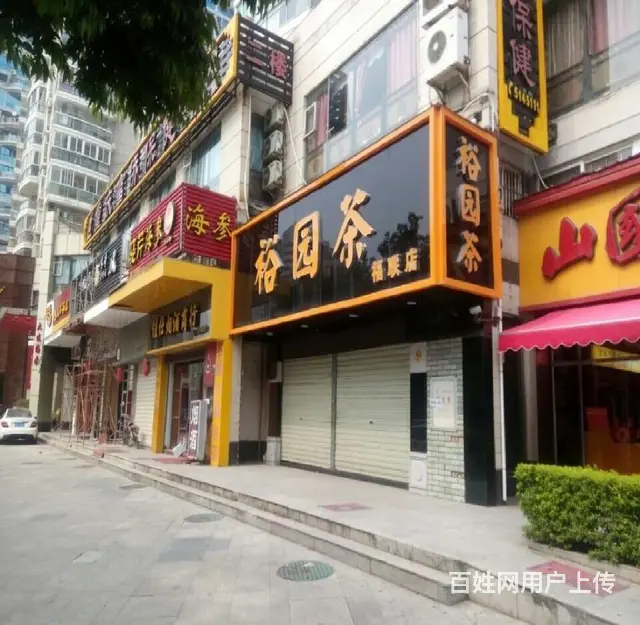 万象城商圈沿街旺铺招租 适合 美容 足浴养生茶叶等 - 图片 1